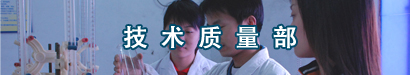 無(wú)錫不銹鋼軸承聯(lián)系方式